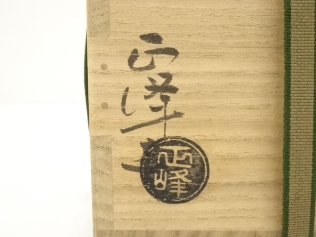 道具 ] - 道具 萩焼 小高正峰造 三島茶碗（共箱） | ネットショップ圭